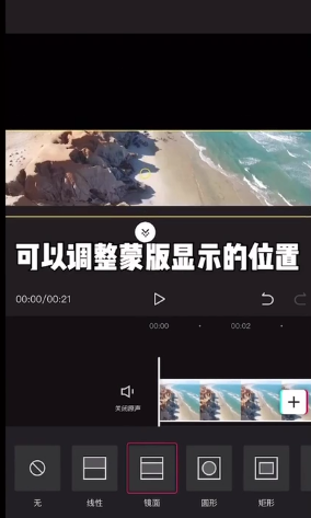 淘宝人生桃仁300问：下面哪个套装是2022年3月逛街的套装？
