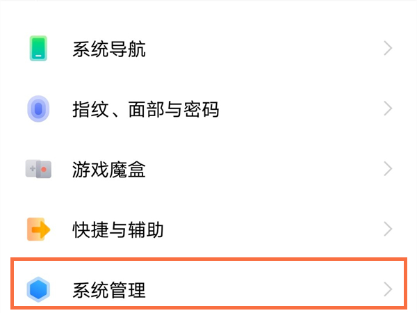 哈利波特神秘电台代码是什么 哈利波特神秘电台代码分享