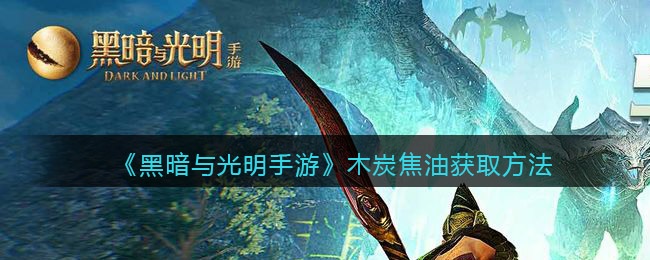 二十五二十一韩剧在线观看完整版 二十五二十一在哪看