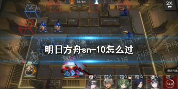 艾尔登法环失色锻造石5获取攻略