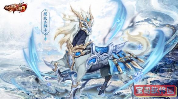 Epic商城520赠送什么2022