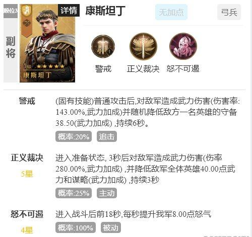 word文档字间距不一致怎么调