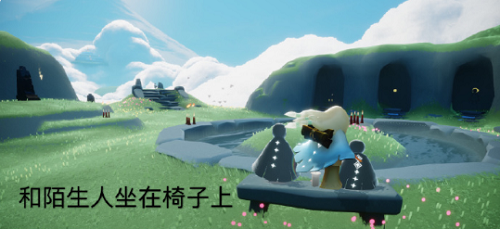 玄中记遗迹2-1怎么过