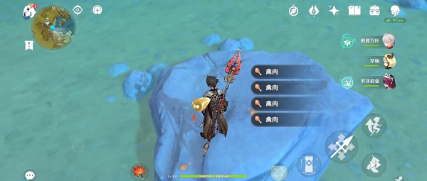 好色先生tv app