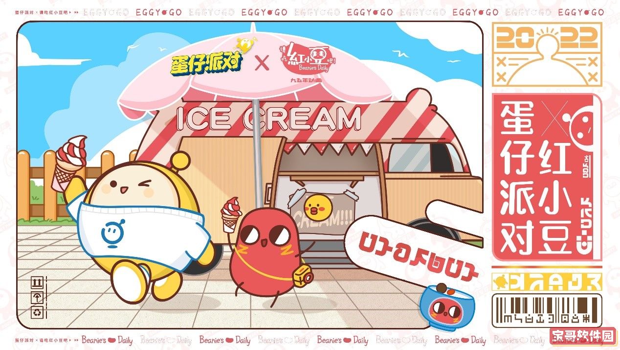 re05cc快猫视频app