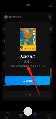 ccav成长头条app网站下载