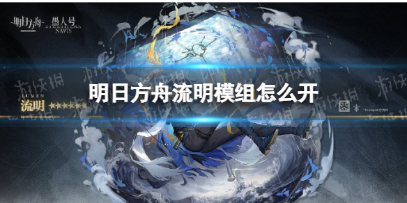 黑色沙漠手游村庄特产收集任务达成攻略