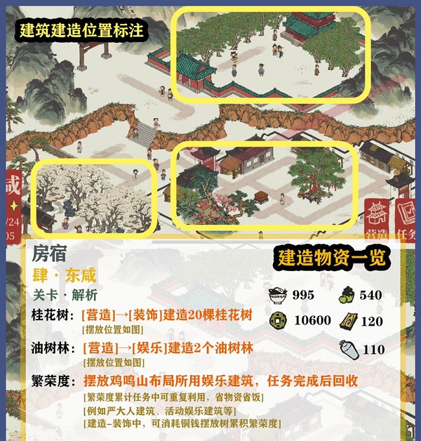 2022电脑杀毒软件排行榜前十
