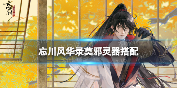 爱租机