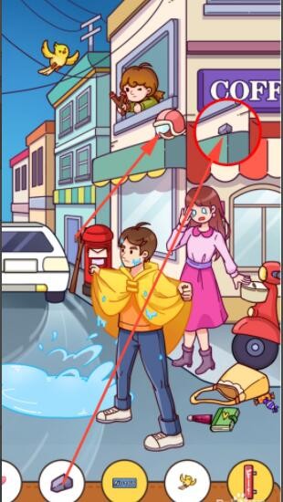 《大多数》游戏赚钱攻略