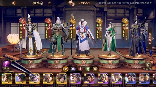 普朗东和毛毛离婚了吗(普朗东和丁毛毛分手了)