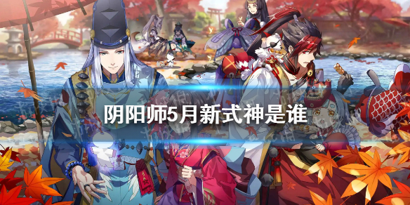 《艾尔登法环》1.03涅斐丽支线任务完成方法介绍