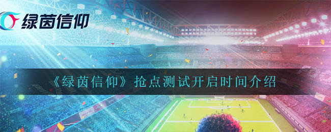 《QQ邮箱》保存邮件到记事本方法