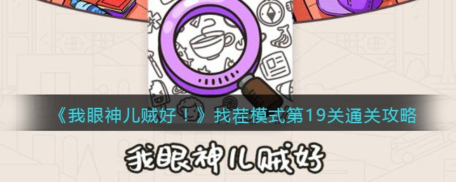 精东视频轻量版app