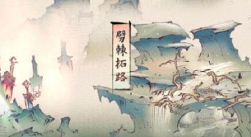 手机秒清理
