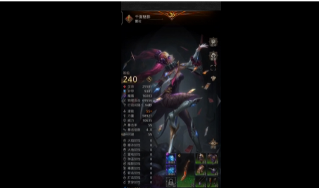 欲漫涩破解版app