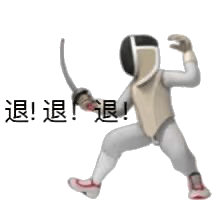 50度灰app官网版下载