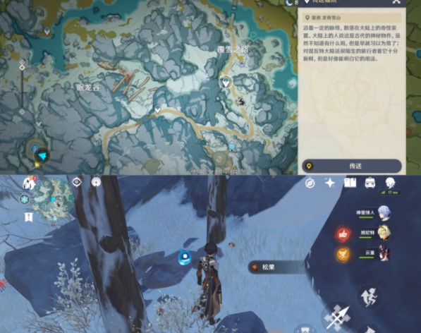魔渊之刃3月23日密令是什么 魔渊之刃2022年3月23日密令一览