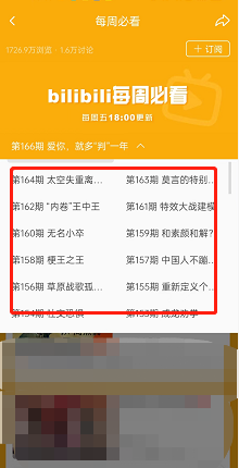 郭曦文演过什么电视(郭曦文真的是演员吗)