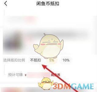 光遇霞谷赏花位置介绍