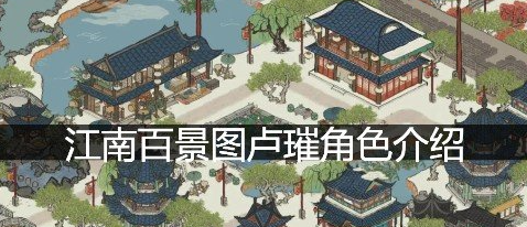 《美团》定位其他城市给别人买东西方法