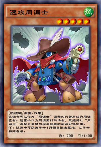 哈利波特魔法觉醒巧克力蛙每日任务攻略2.17