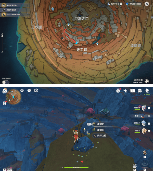 淘宝如何查看近期活动日历 淘宝如何查看近期活动日历