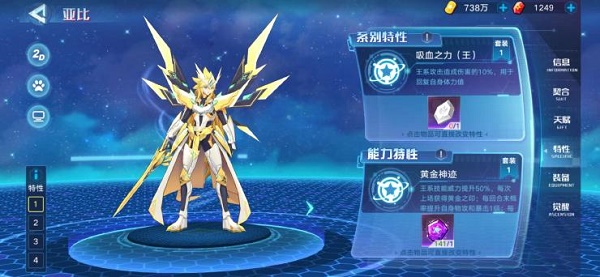 如何只恢复1个人的聊天记录QQ