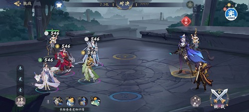 极速考驾照