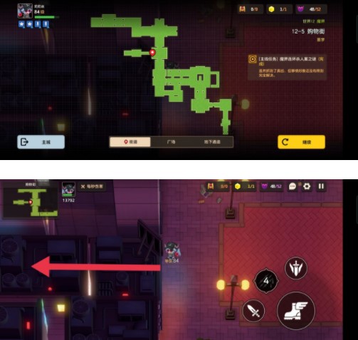 sgp2.app水果派视频下载