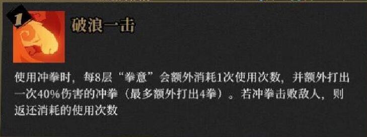 孙美琪疑案：故事工地分尸案——黑水