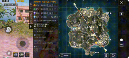 最新手机软件