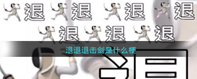 血染钟楼开黑版
