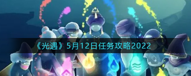 终末阵线：伊诺贝塔贝阿特丽强度全面分析