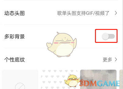 冒险公社献血流巫医怎么玩 冒险公社献血流巫医卡组搭配
