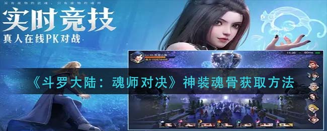 以下哪一项不属于低碳出行 森林驿站今日答案5月13日