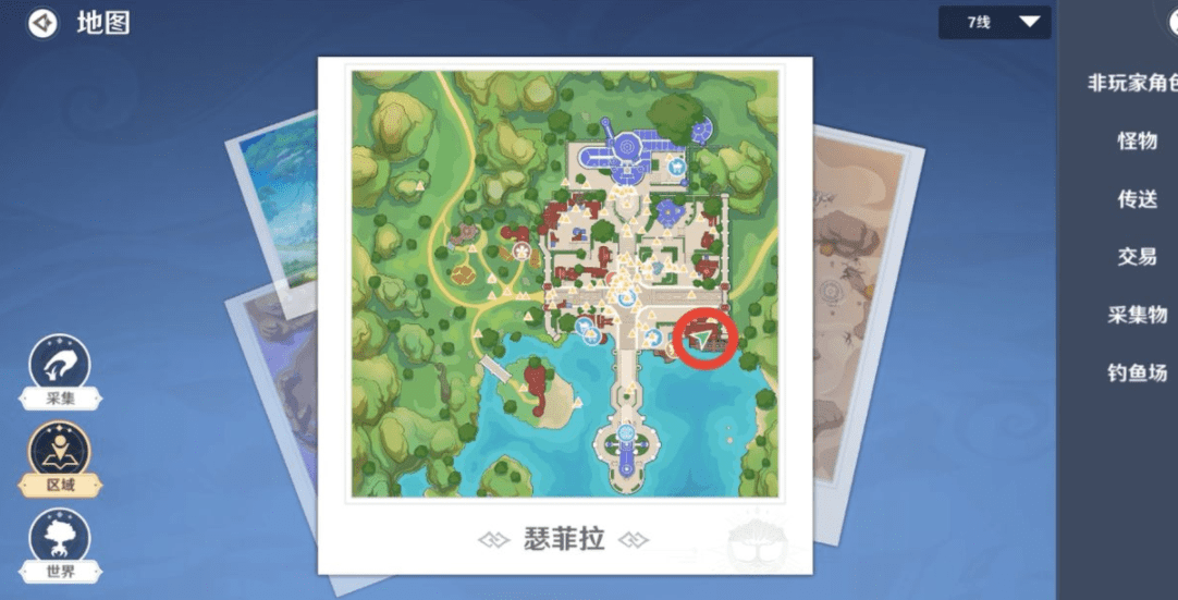 溏心视频app