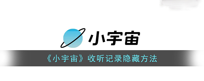 坡道汽车特技汽车3d