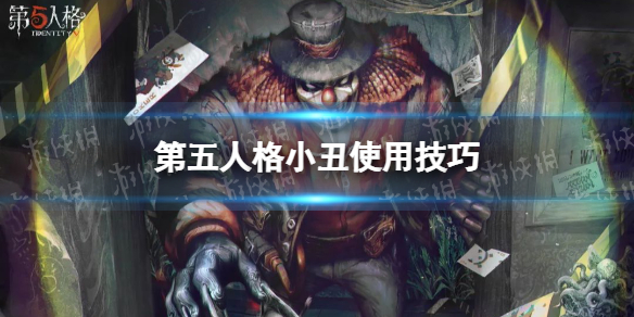 斗罗大陆武魂觉醒风雷镌诗9-3怎么过 风雷镌诗9-3过关阵容