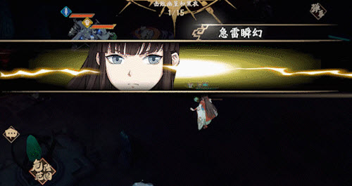 爱租机