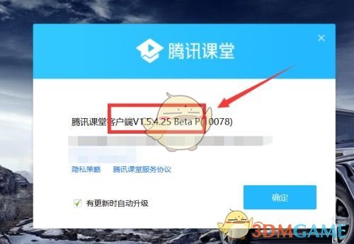 托卡世界三丽鸥家具免费