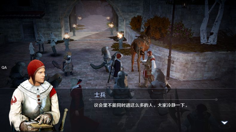洛克王国金属的奥秘活动攻略