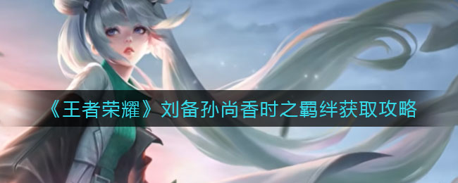 最新手机游戏