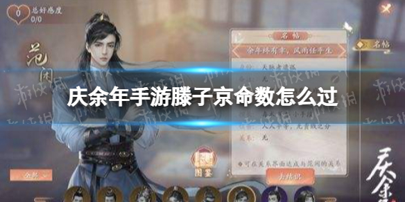 qc77.t∨青草直播APP
