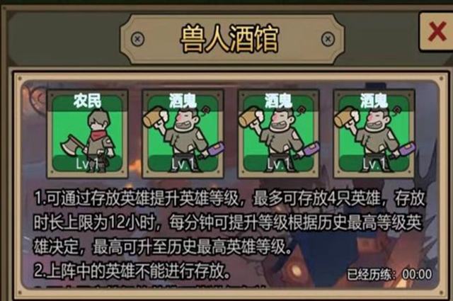 《QQ飞车手游》聆风镇跑图攻略