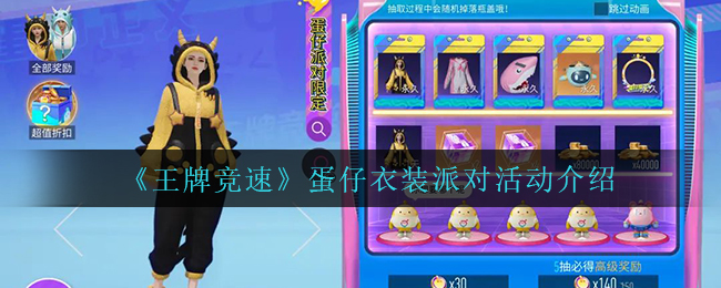 流浪方舟钻石使用攻略
