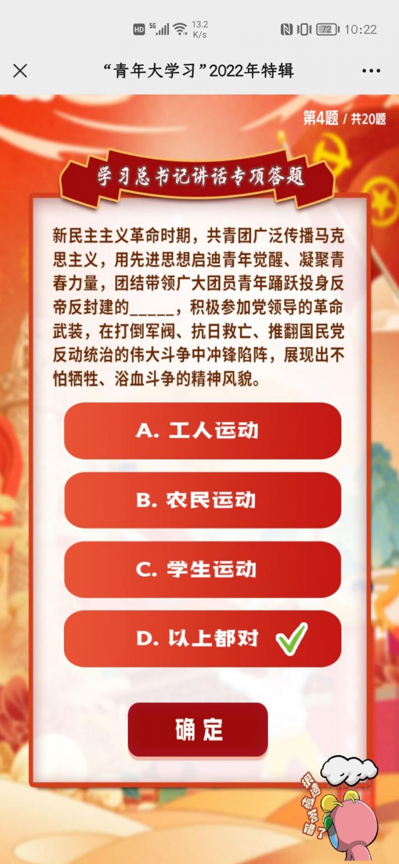 50度灰app官网版下载