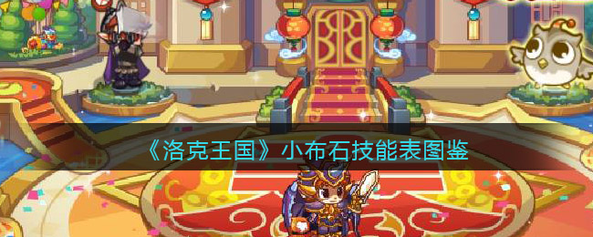 易珑静和沉珂的故事(易珑静与沉珂什么关系)
