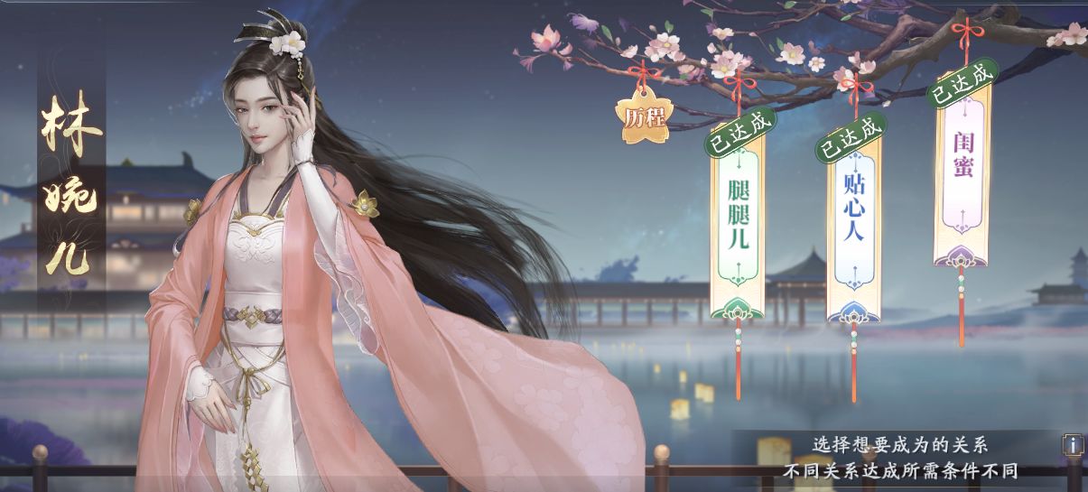 航海王热血航线国风艾斯获取方法介绍