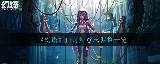 蚂蚁庄园今日答案最新3.14 蚂蚁庄园今日答案